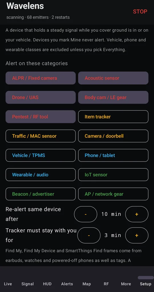 Setup screen with alert categories: ALPR, acoustic sensor, drone, body cam, pentest tool, item tracker and more